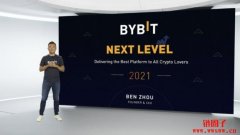 Bybit宣布推出NFT平台，预计每年输入