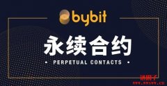 写给币圈新手：永续合约的陷阱