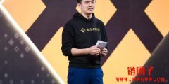 Binance.sg明年2月关闭！币安撤回申请新加坡交易所营运
