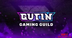 是双赢也是大环境使命？GameFi与游戏公会赋予区块链生态新生命力！