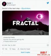 Twitch创办人打造游戏NFT交易平台Fractal，方便玩家自由买卖