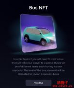NFT版鱿鱼游戏月底上线！边玩边赚的链游，这次要跟一波吗？