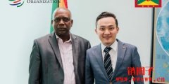 Tron创办人孙宇晨卸任CEO！转当格林纳达驻WTO大使