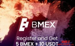 昔日比特币合约王者BitMEX推平台币BMEX，这些资格能拿空投