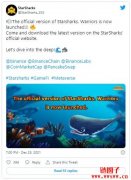 GameFi项目StarSharks正式上线游戏「鲨鱼