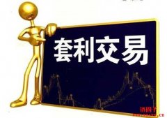 关于币圈的套利模式