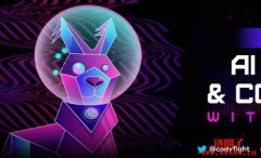 CodyFight：开创元宇宙崭新游戏型态，玩家与人工智能算法竞争