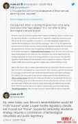 V神回顾币圈十年：坚持要达到每笔交