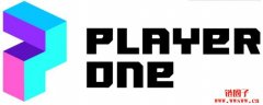 元宇宙沙盒游戏平台 PlayerOne A轮融资完成