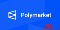 DeFi预测市场Polymarket遭关闭！被CFTC罚款140万美元