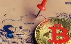 嘉楠科技扩展哈萨克矿业版图,与前三大公司合作部署逾万台矿机