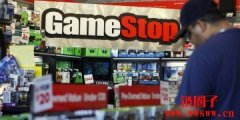 GameStop 进军加密货币、NFT！股价一度飙涨超过30%