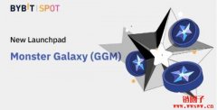 Bybit最新一期Launchpad—MONSTER GALAXY P2E（GGM）正式上线