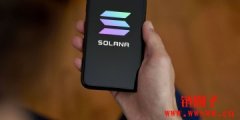 美国银行：Solana 有望战胜以太坊、成