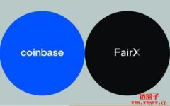 继FTX、Crypto.com，美国巨头Coinbase宣布收购衍生品交易