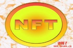 什么是NFT市场？NFT市场是如何赚钱的？
