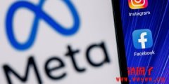 脸书、IG传将整合NFT功能！消息：Meta拟推出NFT交易平台