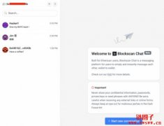 Etherscan推出即时通讯工具Blockscan，输入地址、域名即可轻松对话