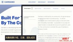 DApp诈骗是什么？如何辨识去中心化金融(DeFi)中的骗局？
