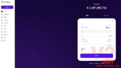 <b>波场Tron是什么链？一次看懂波场链上的明星项目</b>