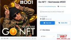 什么是NFT音乐/NFT歌曲？著名NFT音乐作