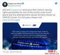 一则美国超级碗超丑广告，揭露加密