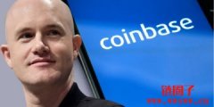 Coinbase 封锁2.5万个俄罗斯地址！同时禁止受制裁人士