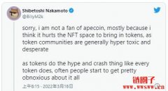 ApeCoin 震撼出场遭泼冷水！DOGE 创办人：炒作又暴跌