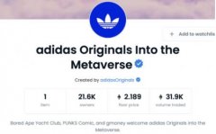 ADIDAS ORIGINALS四月推出OZWORLD元宇宙体验，NFT价格大幅回升