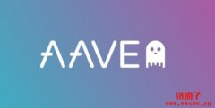 如何在Aave上进行DeFi借贷（放贷/贷款）？