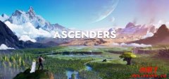 Ascenders（AGC）：链游版的《塞尔达传