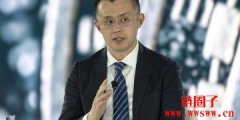 币安获阿布达比当局原则性批准，可在中东、北非开