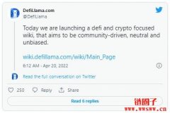 DeFi Llama推维基百科平台，专注加密货币、DeFi协议