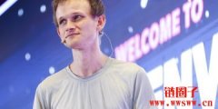 还原Vitalik Buterin 的封神之路！《以太奇袭》将被拍成电影