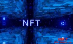 NFT在元宇宙的作用，如何防止NFT诈骗？