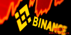 币安宣布下架LUNA/USDT、UST/USDT等现货交易对