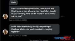 Sophos 揭密流动性挖矿CryptoCrime 的手法