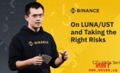 赵长鹏复盘LUNA事件,提出六项观点、学到的三堂课