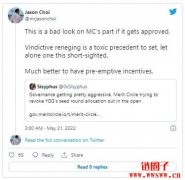 Merit Circle拟撤销YGG种子投资人资格，理由为贡献不足