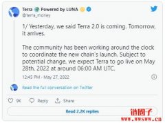 Terra 2.0到来！新LUNA空投何时会收到，又有何功能？