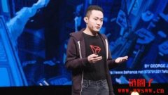 避免UST 崩盘重演！Tron 提高USDD 储备金至超额担保