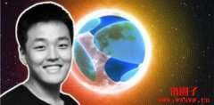 Do Kwon早知道Terra会崩盘？传事发前每月转走8千万美元