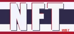 泰国拥有世界上最多的NFT用户，达到560万