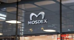 加密货币套利公司 Mosdex 筹集2000万美元进入欧洲市场