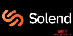 DeFi共识失灵？Solend接管巨鲸帐户提案