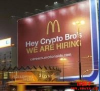 比特币迷因图，让你笑看这个惨淡的熊市