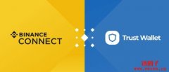 Binance Connect 宣布整合自托管钱包Trust Wallet