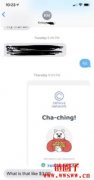 Celsius创办人几年来抛售上千万颗CEL，一路卖到暂停提款前