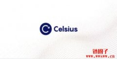 还清Maker贷款、收回抵押品！Celsius向