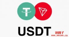 USDT的用途是什么？USDT币风险高吗？